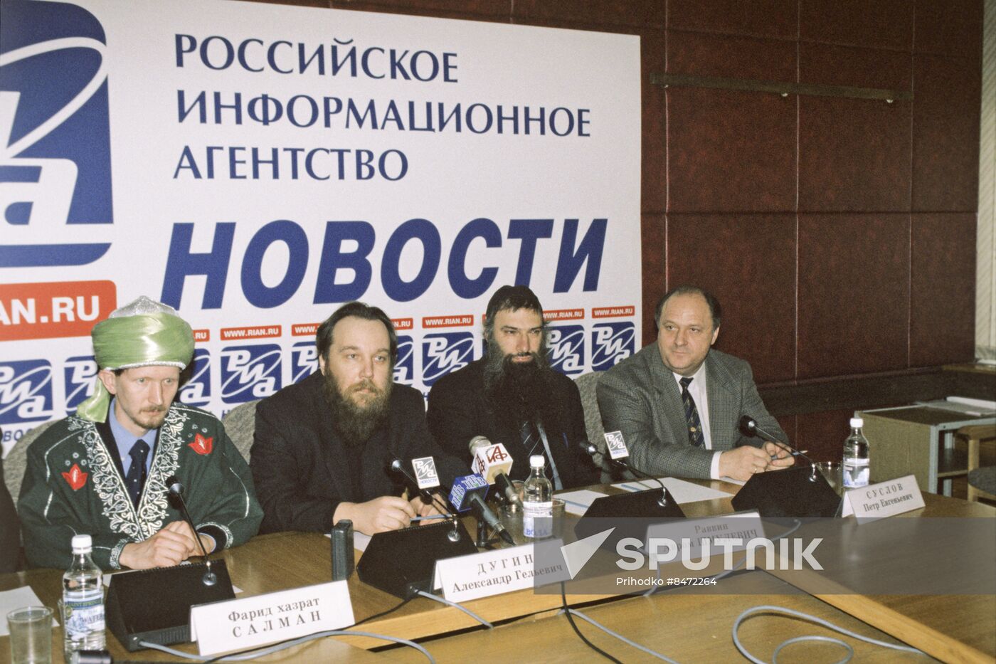 RIA Novosti Press Center