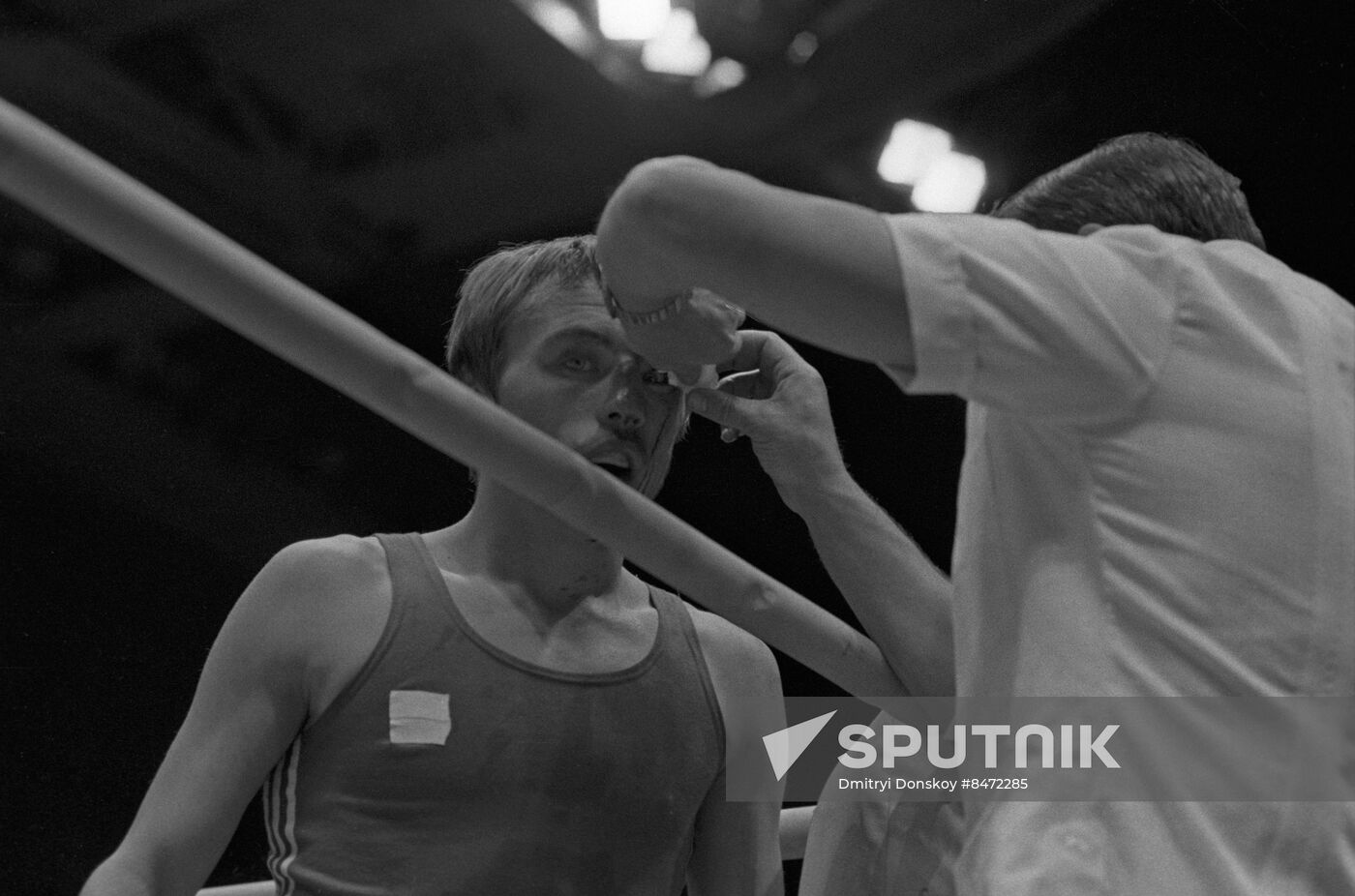 Sports injuries