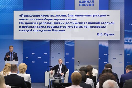 Russia United Russia Party General Council