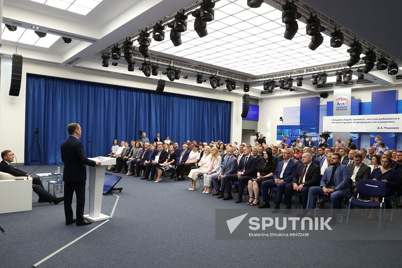 Russia United Russia Party General Council