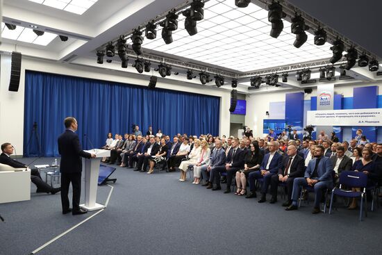 Russia United Russia Party General Council