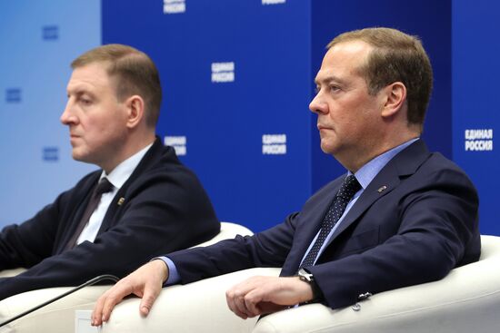 Russia United Russia Party General Council