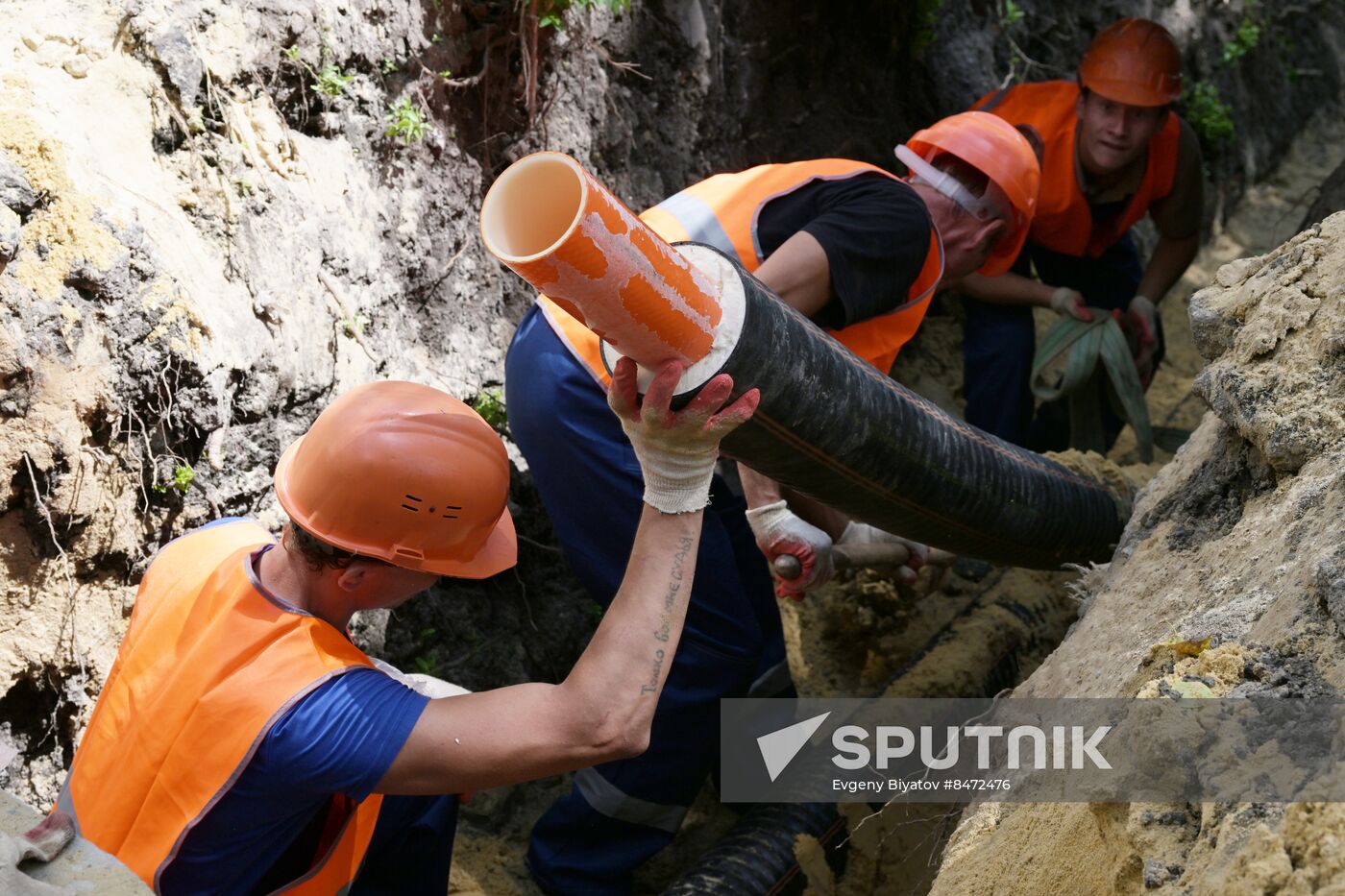 Russia LPR Heating System Repair