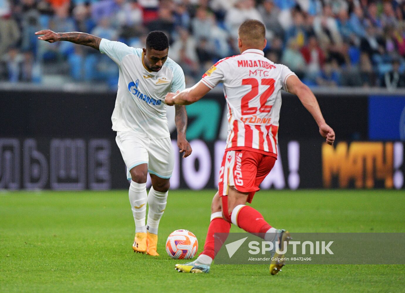 Russia Soccer PARI Premier Cup Crvena Zvezda - Zenit