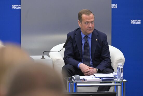 Russia United Russia Party General Council