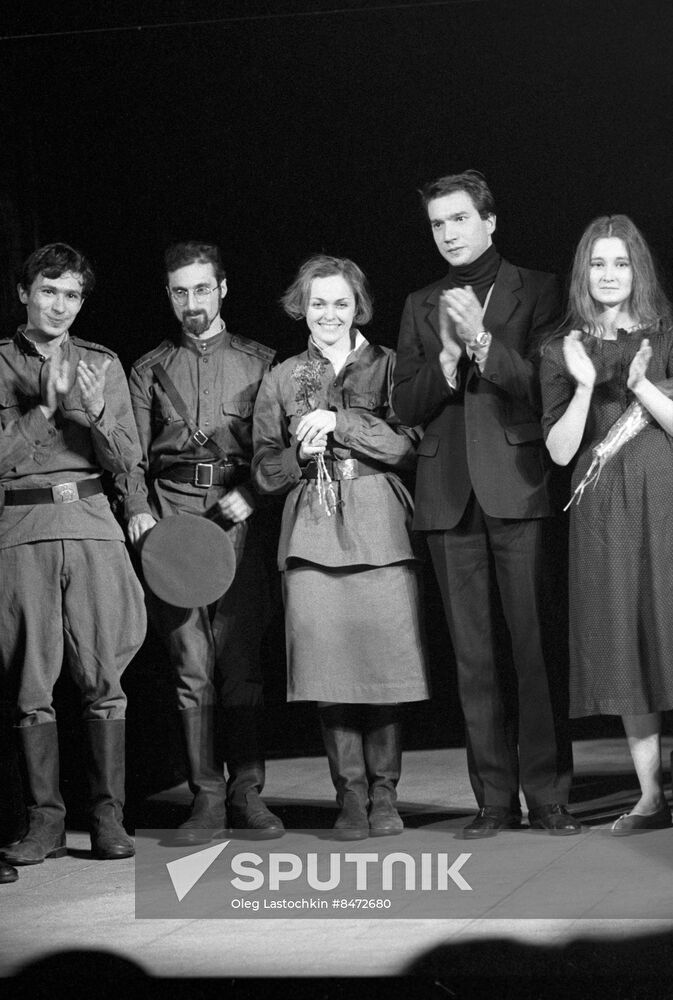 Moscow Amateur Theater On Boards