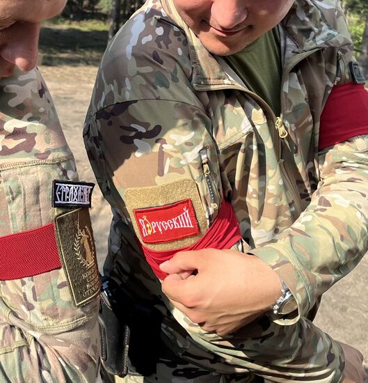 I Am Russian chevron on military uniform