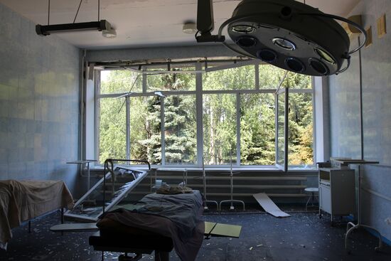Russia Ukraine Military Operation Shelling