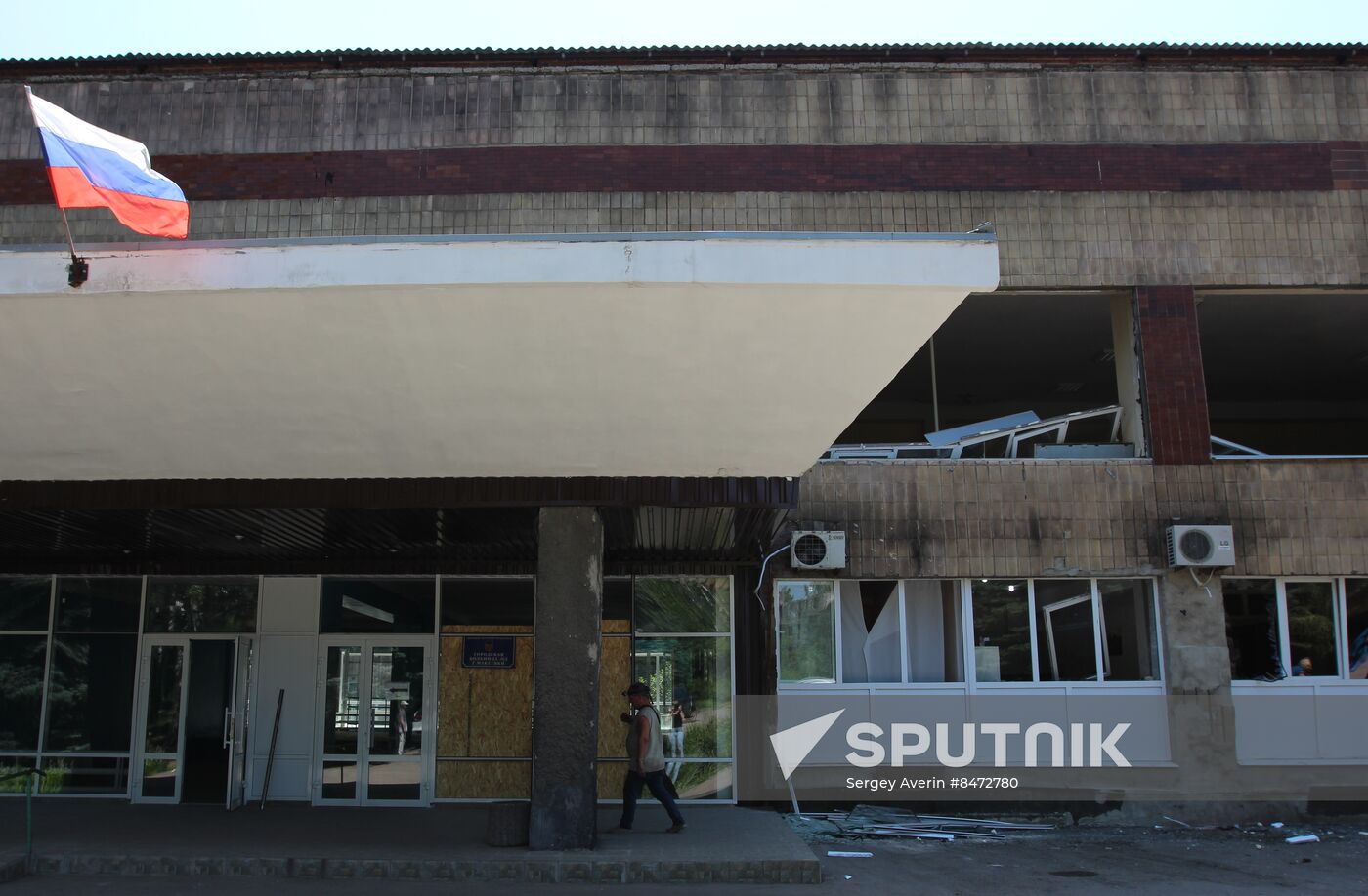 Russia Ukraine Military Operation Shelling