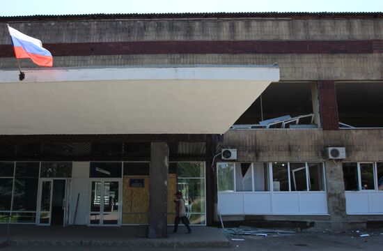 Russia Ukraine Military Operation Shelling