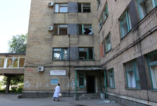 Russia Ukraine Military Operation Shelling