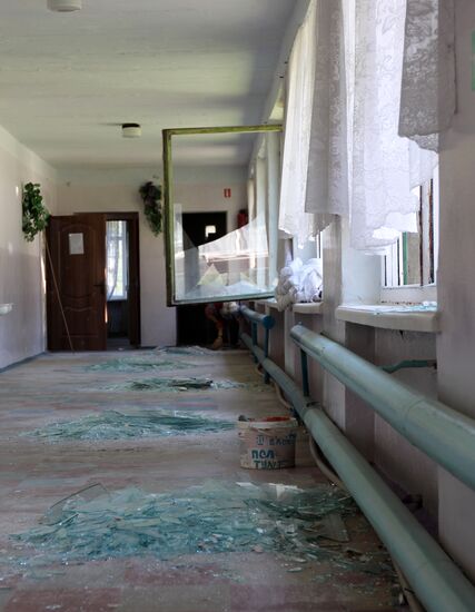 Russia Ukraine Military Operation Shelling
