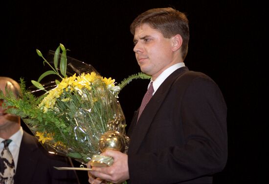 1996 Archer football award ceremony