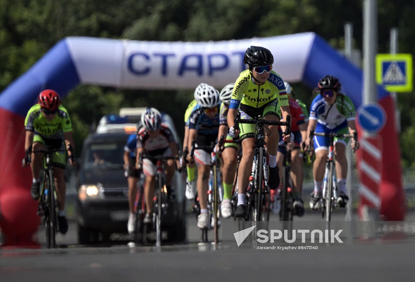 Russia Cycling Competition