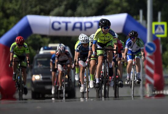 Russia Cycling Competition