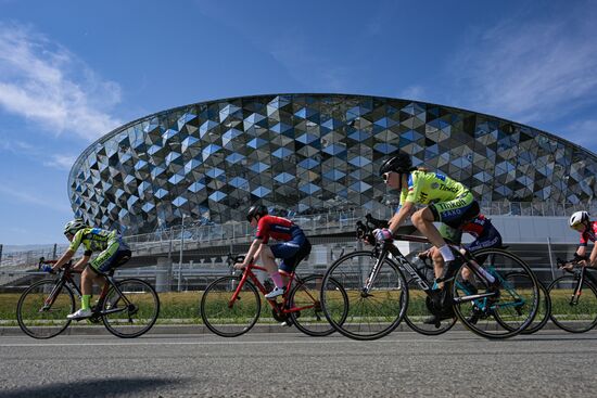 Russia Cycling Competition