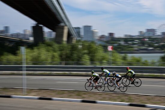 Russia Cycling Competition