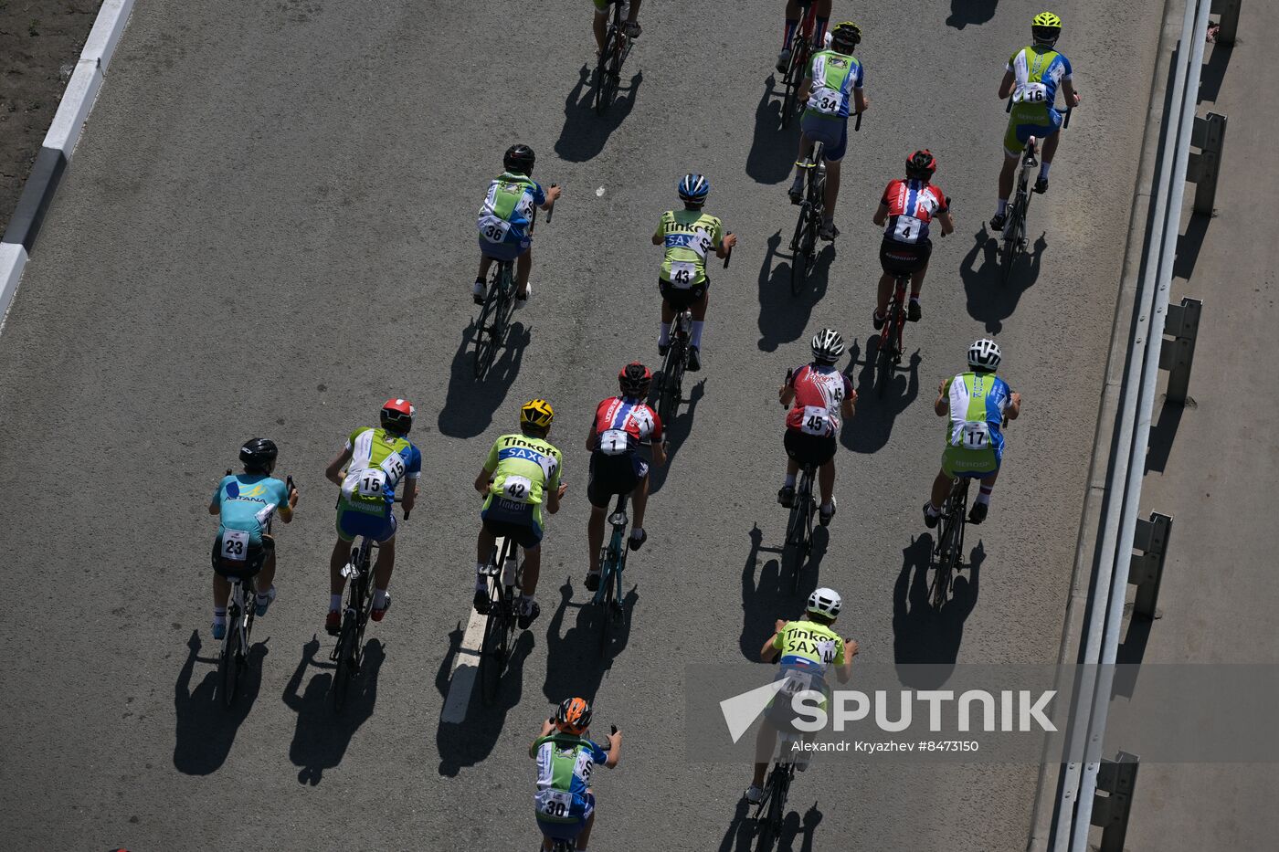 Russia Cycling Competition