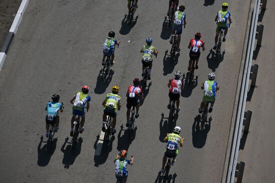 Russia Cycling Competition