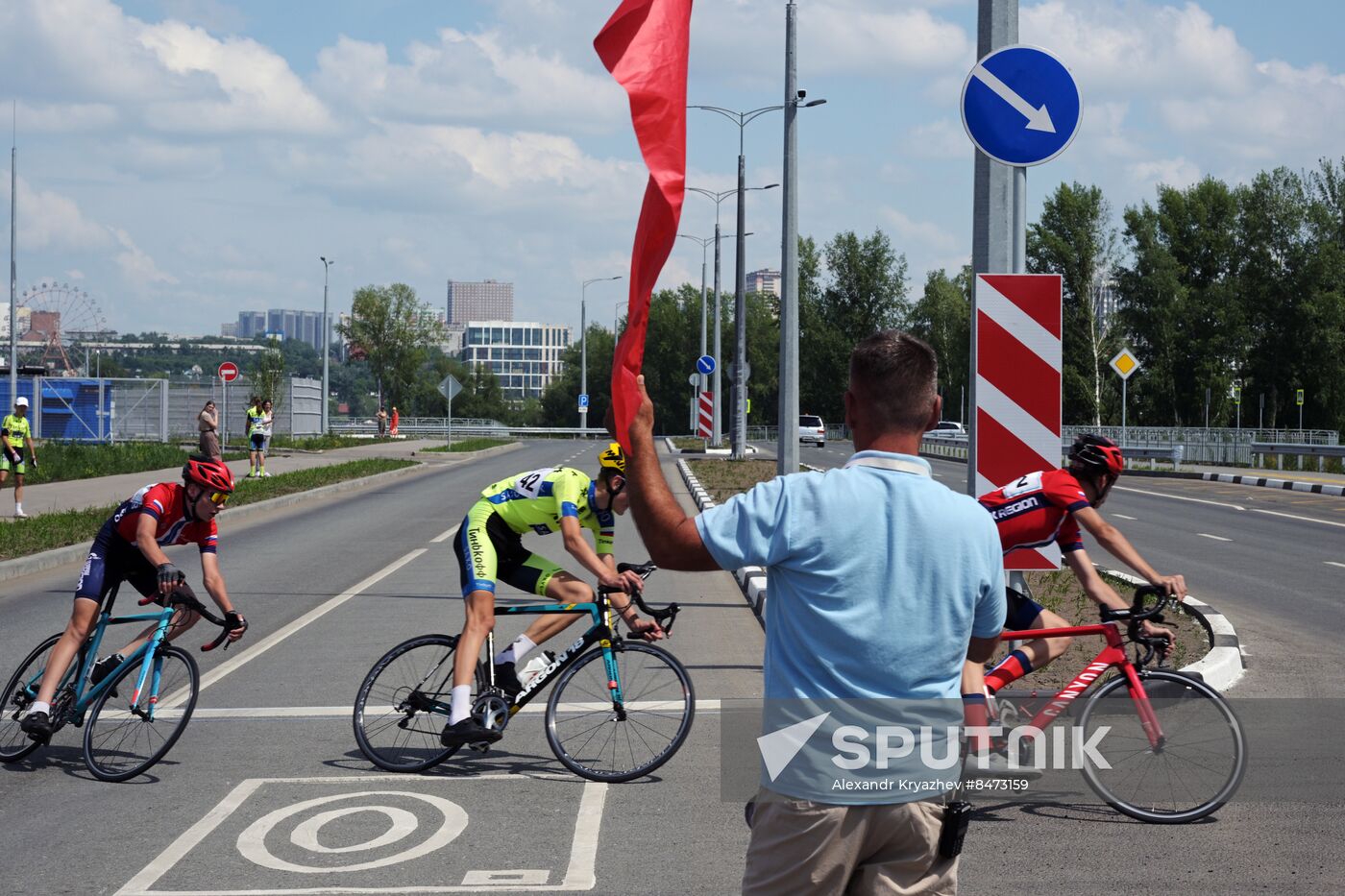 Russia Cycling Competition