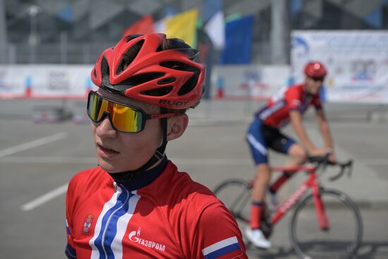 Russia Cycling Competition