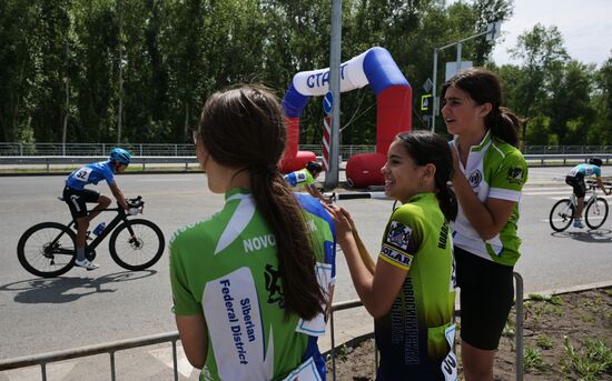 Russia Cycling Competition