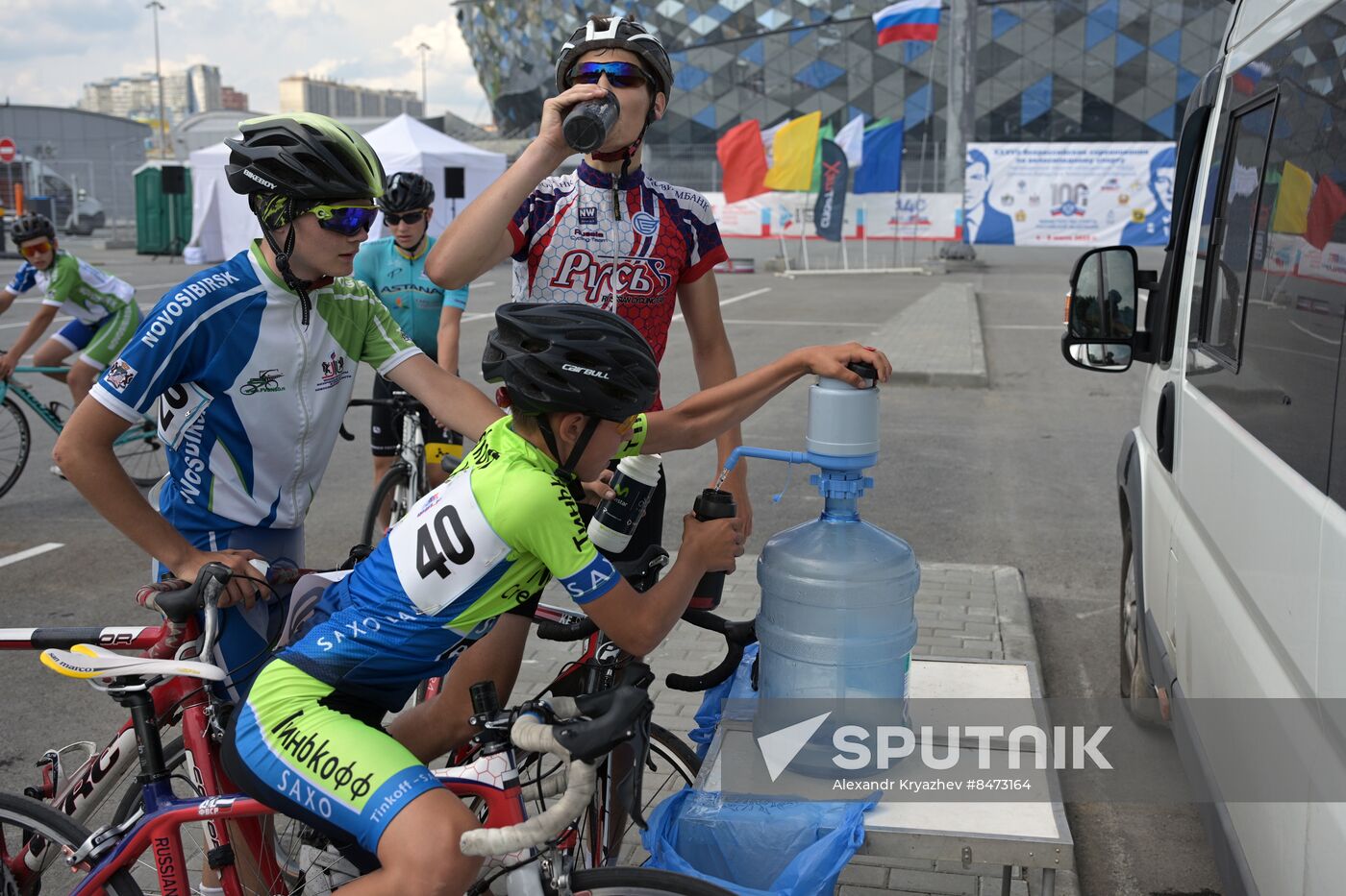 Russia Cycling Competition