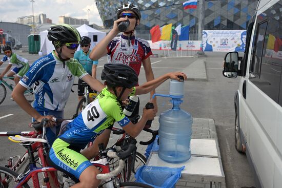 Russia Cycling Competition