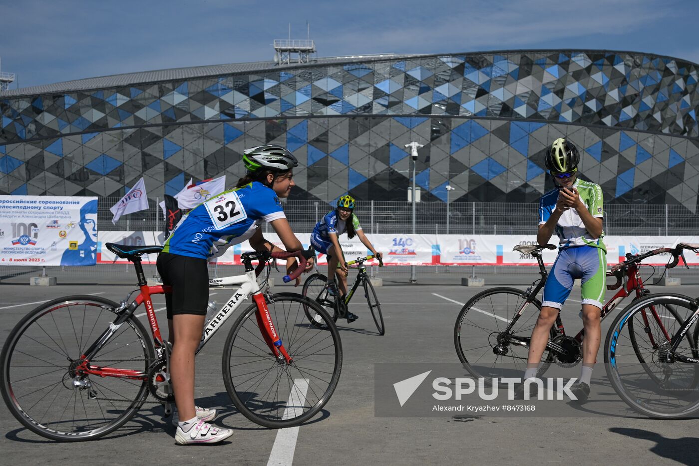 Russia Cycling Competition