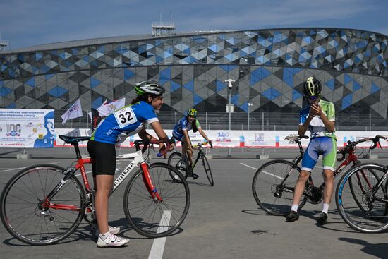 Russia Cycling Competition