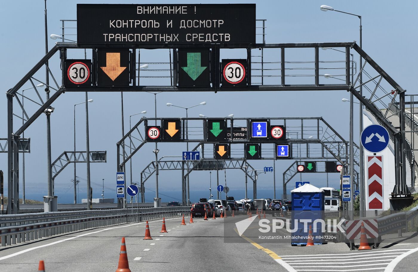 Russia Crimean Bridge