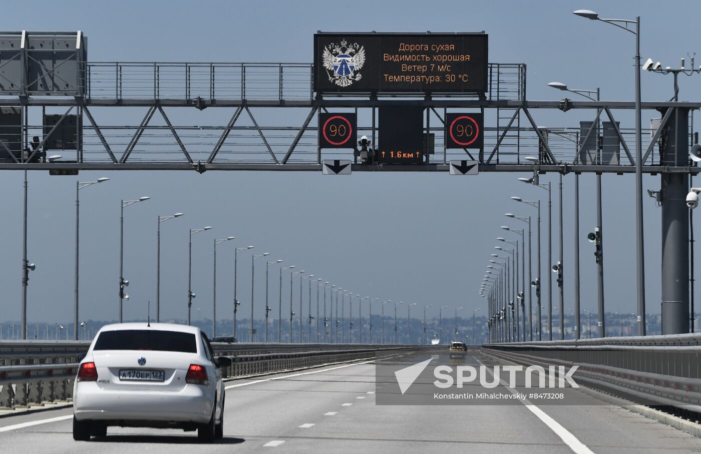 Russia Crimean Bridge