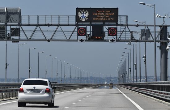 Russia Crimean Bridge