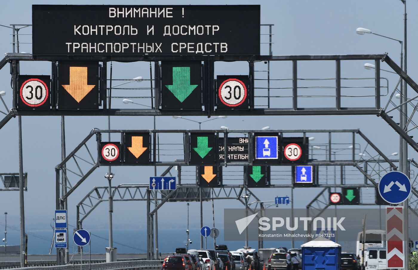 Russia Crimean Bridge