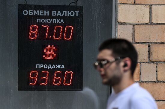 Russia Economy