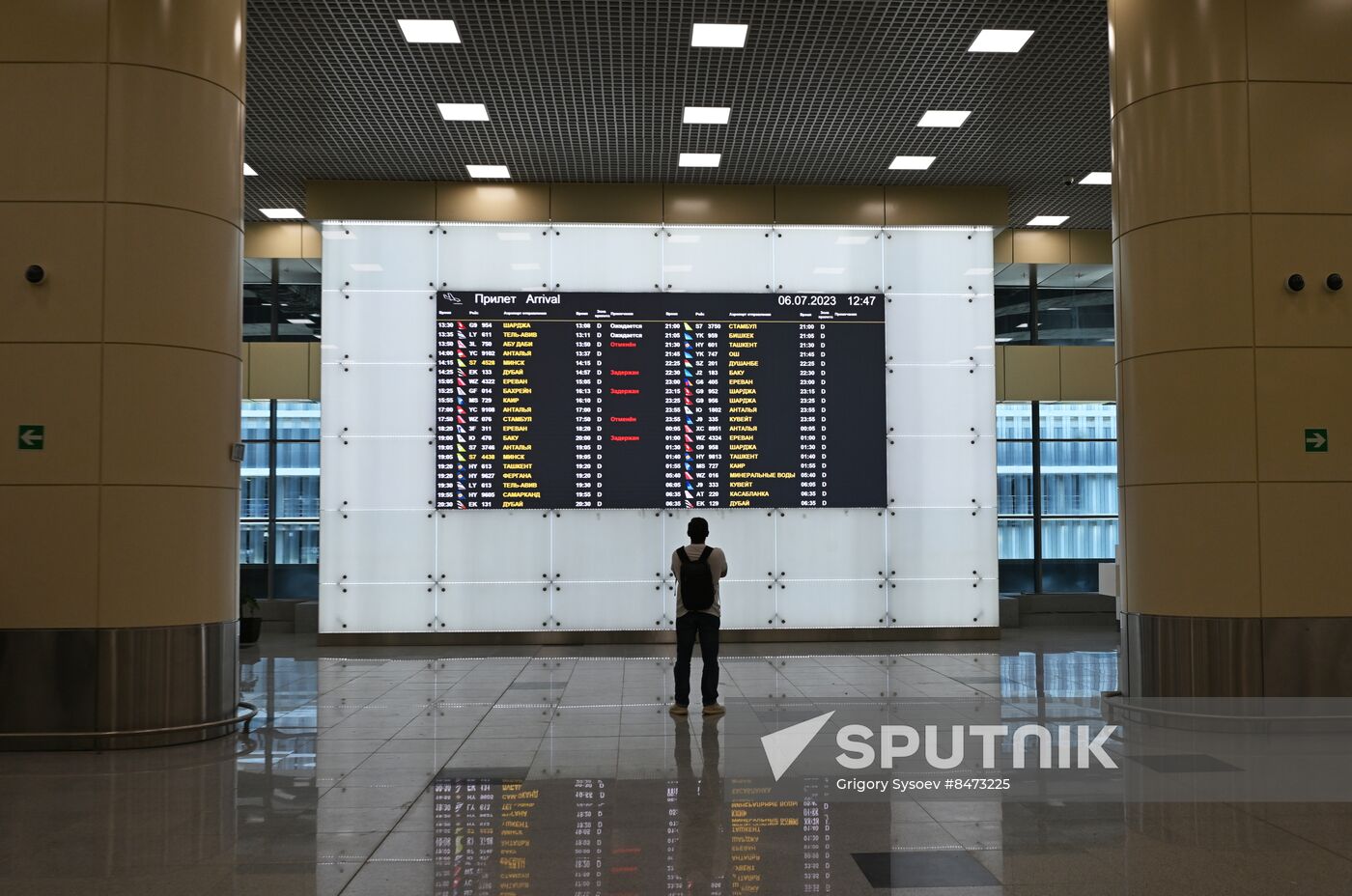 Russia Airport Terminal Construction