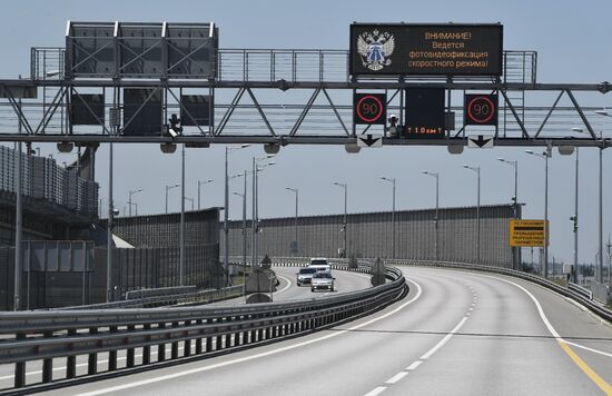 Russia Crimean Bridge