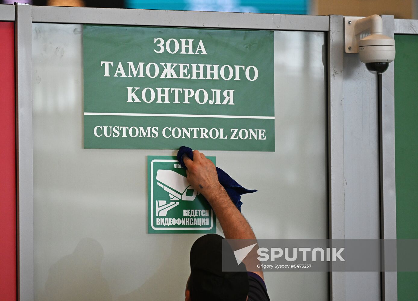 Russia Airport Terminal Construction