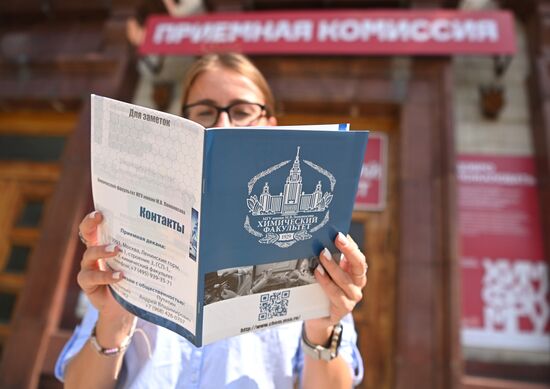 Russia Education Universities Admission