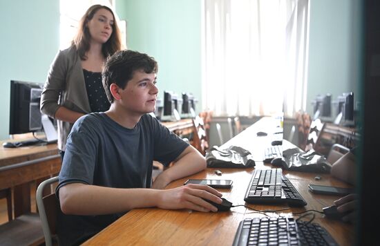 Russia Education Universities Admission