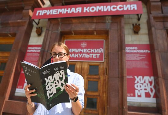 Russia Education Universities Admission