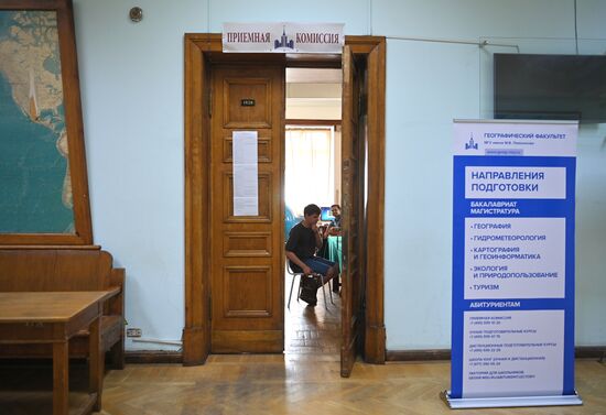 Russia Education Universities Admission