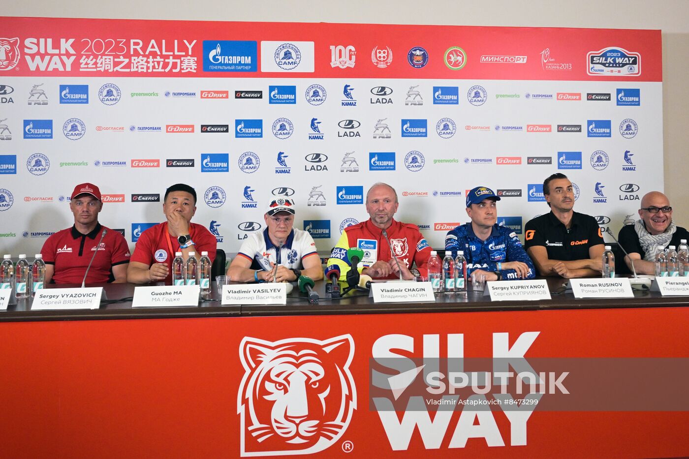 Russia Silk Way Rally