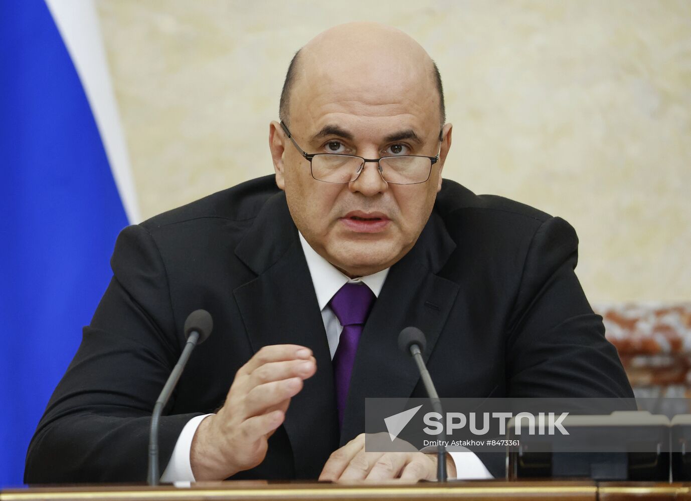 Russia Mishustin Government