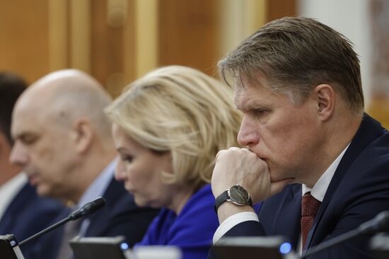 Russia Mishustin Government