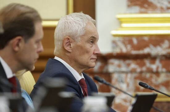 Russia Mishustin Government