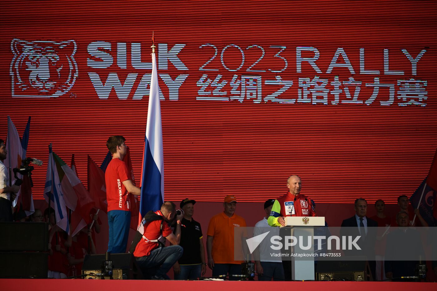 Russia Silk Way Rally