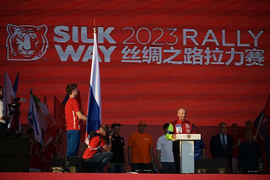 Russia Silk Way Rally