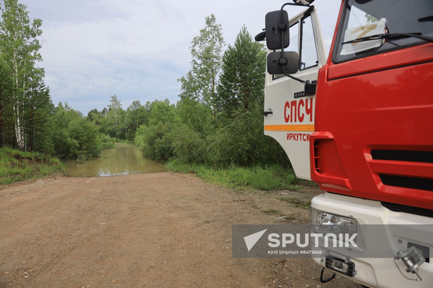 Russia Floods