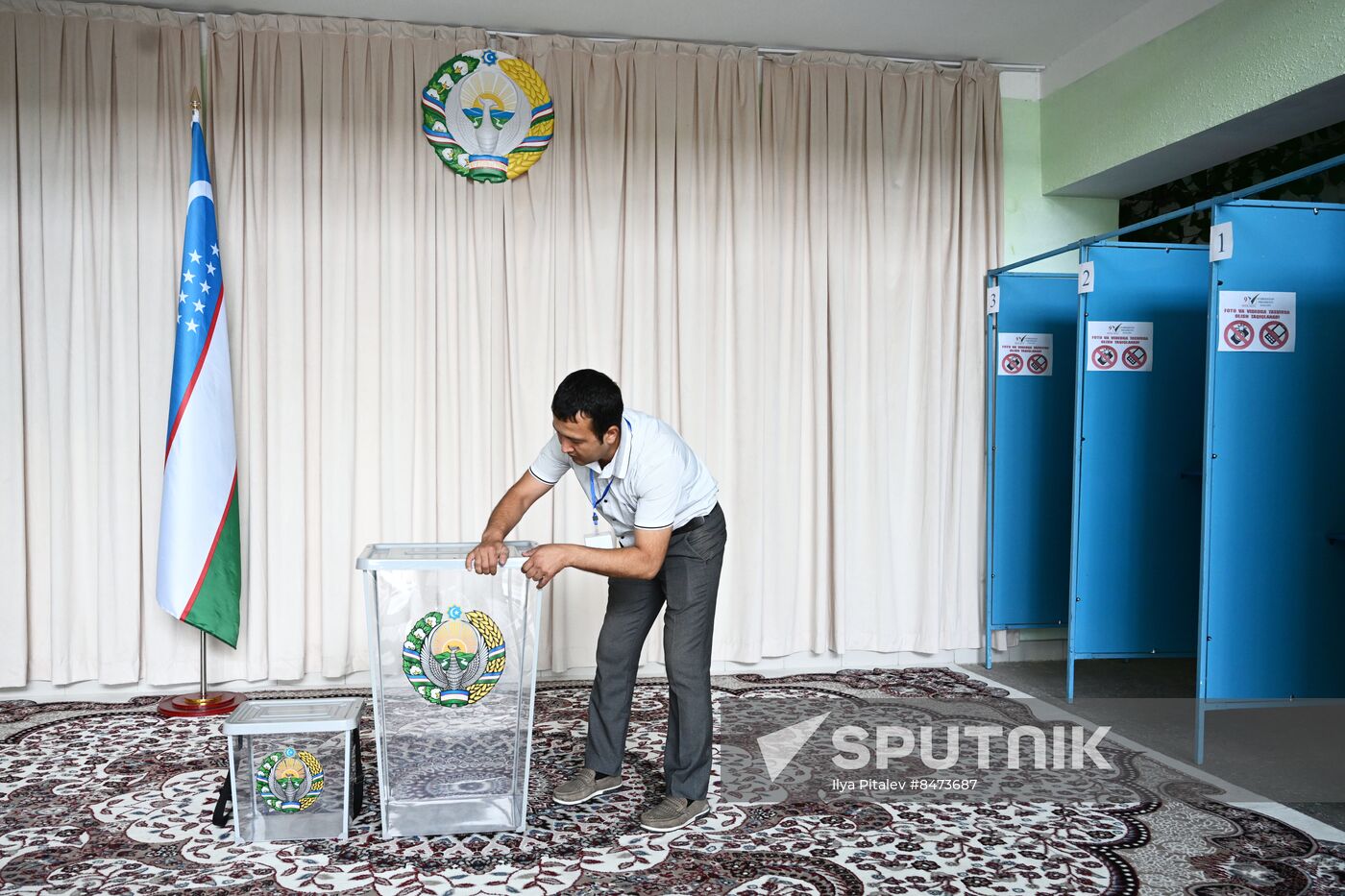 Uzbekistan Presidential Election